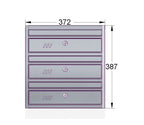 Urban Easy E1 Post Box For Student Accommodation with Combination Lock