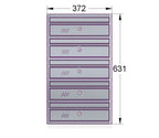 Urban Easy E1 Post Box For Student Accommodation with Combination Lock