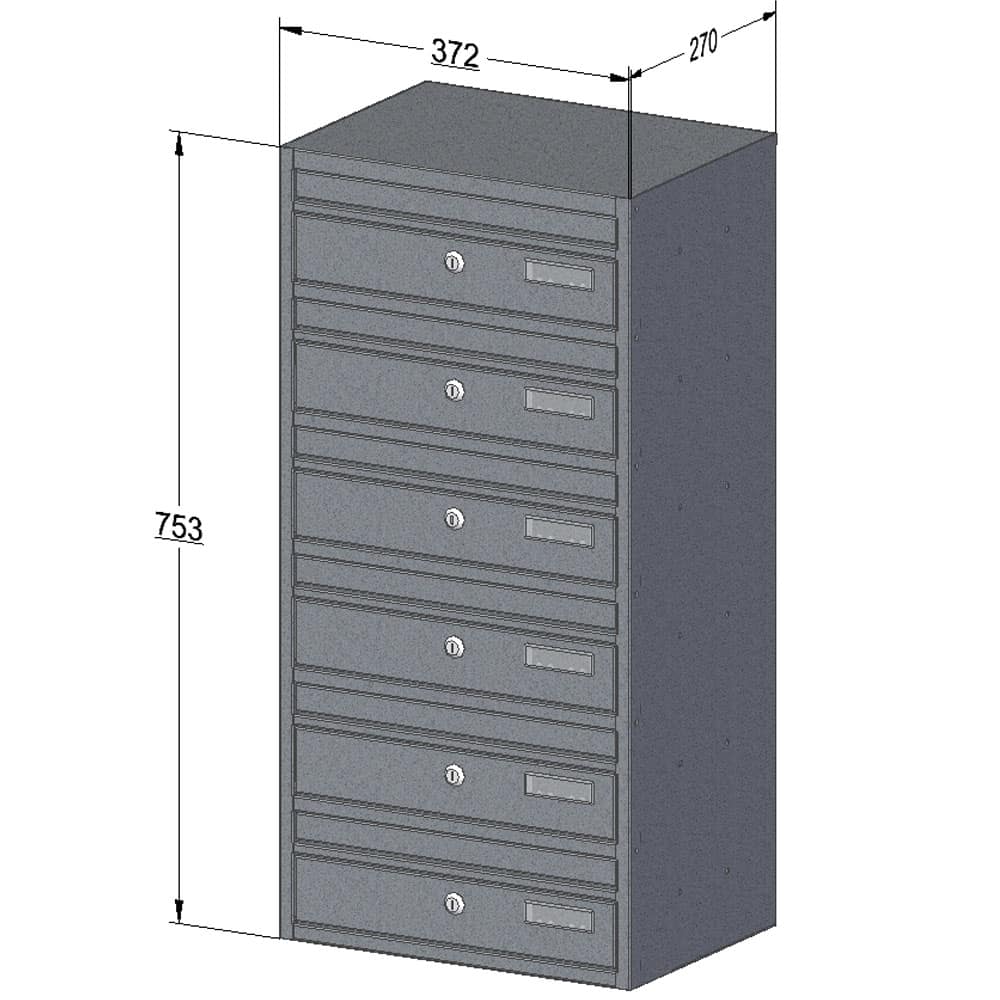 Letterboxes For Flats E1 Wall Mounted 6 Bank Dimensions